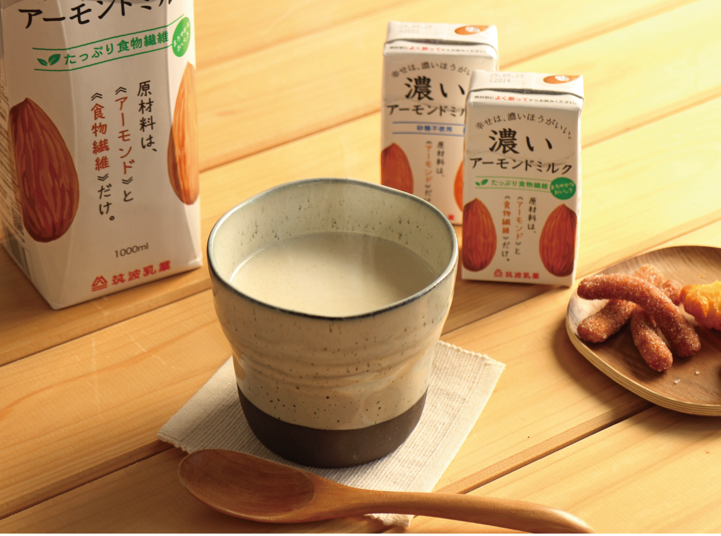 【濃いアーモンドミルクレシピ】アーモンドミルク甘酒