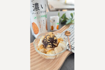 ミルク寒天あずき_アートボード 1