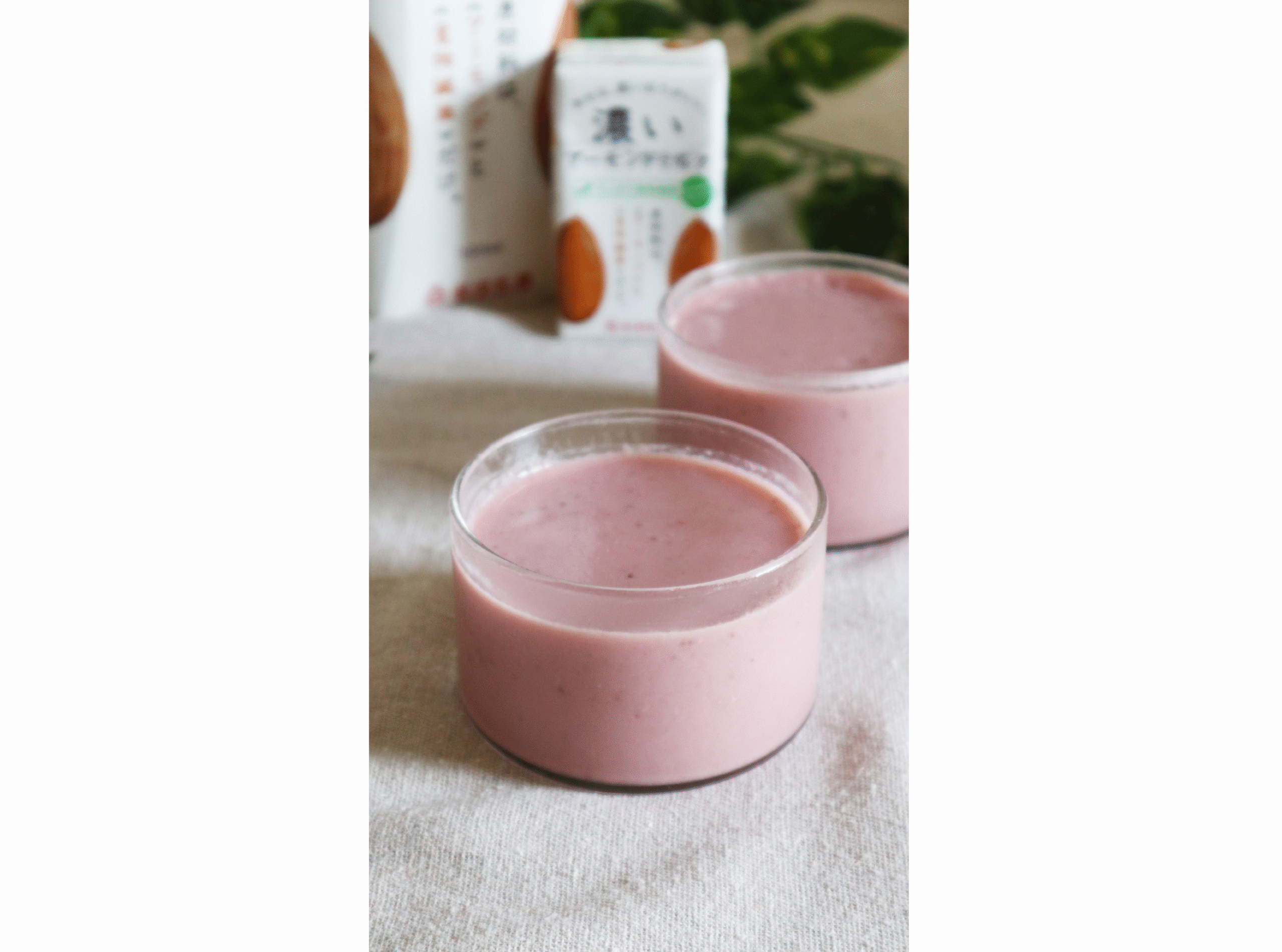 濃いアーモンドミルクでつくる！腸活おやつ・豆腐のいちごムース