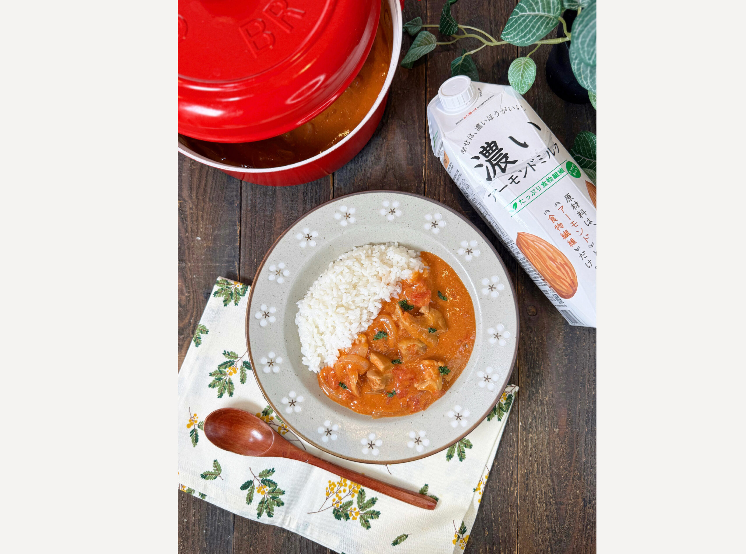 濃いアーモンドミルクのバターチキンカレー