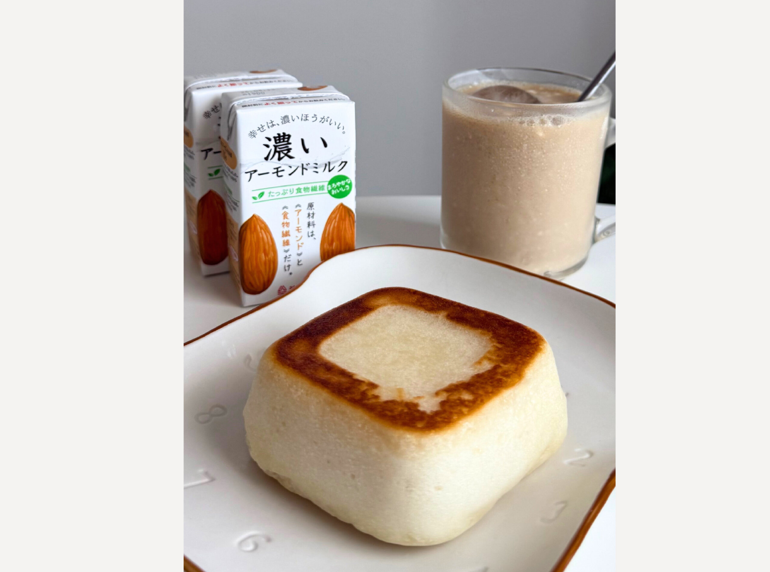 《発酵なし・こねなし・グルテンフリー》濃いアーモンドミルクの米粉トースト風パン